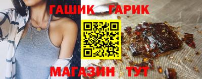 кокс Ливны