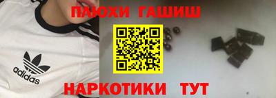 ECSTASY Лесосибирск