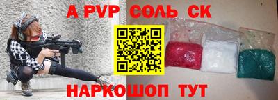 ECSTASY Лесосибирск