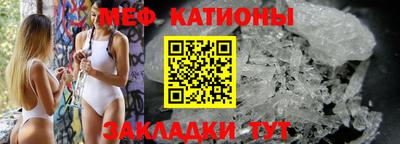 кокс Ливны