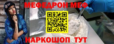 кокс Ливны