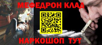 ECSTASY Лесосибирск