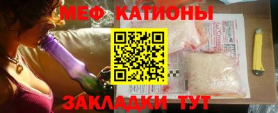 ECSTASY Лесосибирск